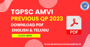 Download TGPSC AMVI Response Sheet and Master Question Paper 2023 with Final Key